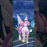 ポケモンGOバトルリーグ　マスターリーグ 2283