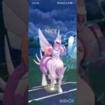 ポケモンGOバトルリーグ　マスターリーグ 2289