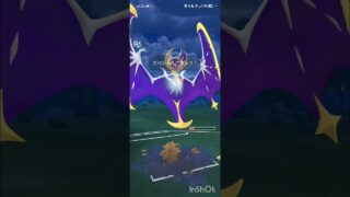 ポケモンGOバトルリーグ　マスターリーグ 2289