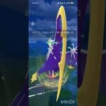 ポケモンGOバトルリーグ　マスターリーグ 2298