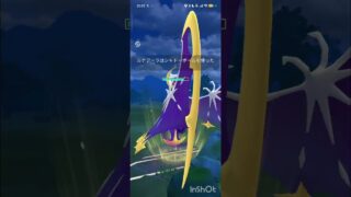 ポケモンGOバトルリーグ　マスターリーグ 2298