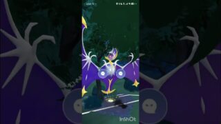 ポケモンGOバトルリーグ　マスターリーグ 2320