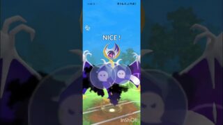 ポケモンGOバトルリーグ　マスターリーグ 2326