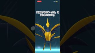 元から色違いなのいいね👍#ポケモン#ポケモンGO