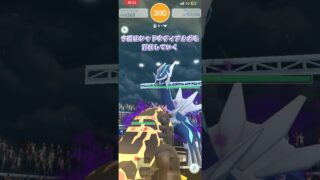 そろそろポケコイン貯めないとな#ポケモン#ポケモンGO