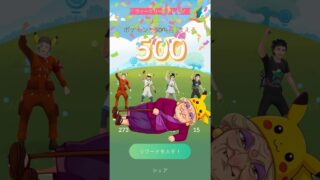 【ポケモンGO】キラキラ金曜日！高齢者のポケ活だよ。今日はロケット団ルート！ #shorts