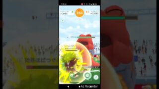 ポケモンGO「2人参加RAID　BATTLE！マグカルゴをGETするまで」（1） #Shorts