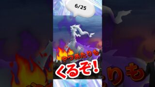 【ポケモンGO】【速報】イキリンコ解禁！日本は緑白だけの激レア仕様！ポケGO神イベントまとめ！ #shorts
