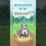 【ポケモンGO】なんか交換がかみ合った試合！【NAIC】【バトルリーグ】#shorts #ポケモンgo #goバトルリーグ #gbl #スーパーリーグ #pokemongo