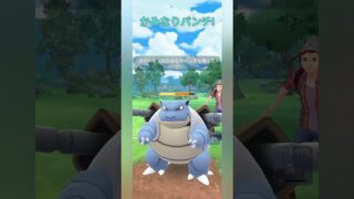 【ポケモンGO】引き先優秀なカクレオン！【NAIC】【バトルリーグ】#shorts #ポケモンgo #goバトルリーグ #gbl #スーパーリーグ #pokemongo