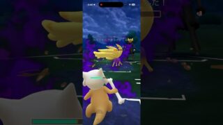 【GOバトルリーグなshort】レート2200でベテラン落ち同士の泥沼の削り合い！！【ポケモンGO】＃ポケモンGO　＃GOバトルリーグ