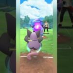 【ポケモンGO】ヌオーのアクアテールで押していく！【スーパーリーグ】【バトルリーグ】#shorts #ポケモンgo #goバトルリーグ #gbl #スーパーリーグ #pokemongo