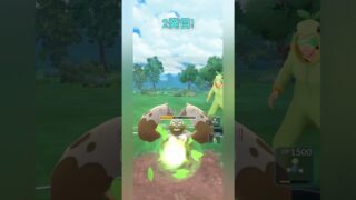【ポケモンGO】強化されたキュウコンが強すぎる！【スーパーリーグ】【バトルリーグ】#shorts #ポケモンgo #goバトルリーグ #gbl #スーパーリーグ #pokemongo