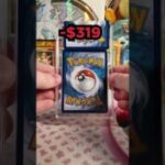 GRADED Pokemon Mystery Pack ✨#pokemon #pokemoncommunity #pokemoncards #pokemoncollector #pokemontcg