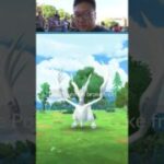 I Caught a 100IV Reshiram in Pokemon GO!