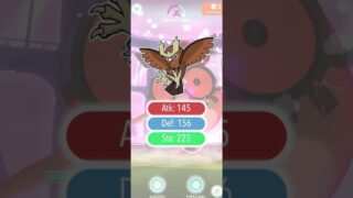 Is Dynamax Hoothoot any GOOD?! #dynamax #pokemongoraids #pokemon