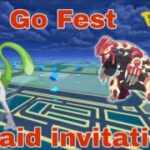 🔴Live Go Fest 2026 chicago  Raid  invitation  by  #raj4t5   in  #pokemon go