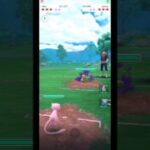 Mythical Mew vs Shadow Cacnea Team Rocket Battle in Pokemon GO #Shorts