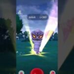 Pokémon Go Progress | Shadow Pokémon Day | Shadow Onyx & Ditto | 6/25/26 | Add Me