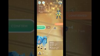 Random Remote Trade with a Stranger 😱 | Pokemon Go |