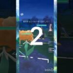 S26通スー没 #ポケモンgo #スーパーリーグ