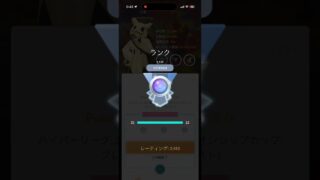 S27 ベテラン到達試合