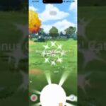 ✨Shiny Kartana CAUGHT in Pokemon Go!✨ #shorts #pokemon
