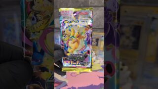 ポケモンカード開封 #Shorts #ポケカ #パック開封 #ポケモン #pokemon #pokemontcg #boosterpack #unboxing #tcg