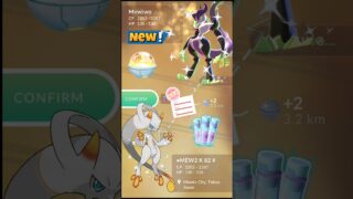 When I Got✨️Shundo Mewtwo Almost😭in Pokemon Go