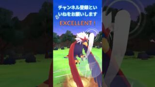 ハイパーリーグWin ウォーグル&ハッサム&ゲッコウガ攻撃特化型バトルプレイ #ポケモンgo #goバトルリーグ #ハイパーリーグ #oricon #ポケモン #billboardjapan