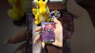 ポケモンカード　メガドリームex♯11 開封動画