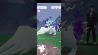 サカキ戦！結果は…？ #ポケモンgo #レシラム