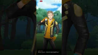 久しぶりにサカキ戦#ポケモンgo