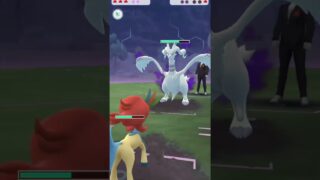 サカキをボコしてレシラムゲット！気になる個体値は、、、？ #ポケモンgo