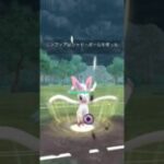ダブル習得したニンフィアが強い！ #ポケモンgo #gbl #スーパーリーグ