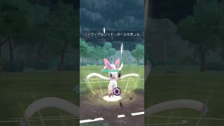 ダブル習得したニンフィアが強い！ #ポケモンgo #gbl #スーパーリーグ