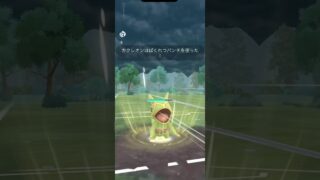 魔改造されたカクレオン！#ポケモンgo  #gbl  #スーパーリーグ