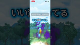 キングドラがドラゴンのトップに躍り出た説 #ポケモンgo #ぽけもん #ポケモン #対戦動画 #ポケモンgoバトルリーグ #gbl #pokemongo #pokemon