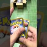 【ポケモンカード】ワイルド店長のポケカ開封！ メガドリに挑戦‼️ #pokemontcg