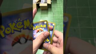 【ポケモンカード】ワイルド店長のポケカ開封！ メガドリに挑戦‼️ #pokemontcg