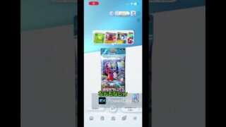 【ポケポケ】新弾初色違い！これは可愛すぎる！ｗ #shrots  #ポケモン #ポケポケ #進撃パラドックス  #つるっぱげたけちゃんのおやじちゃんねる