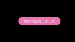 【は？】もうこのゲーム終わりです