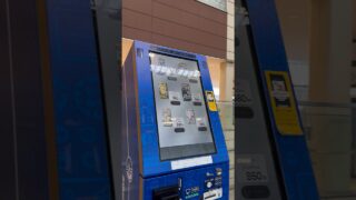 ポケモンカード自販機