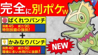 【切望】皆様にお願いがあります。