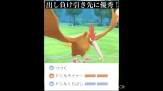 「この引き先、かなり優秀です✨」