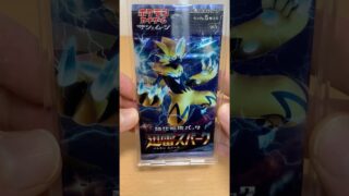 絶版未開封 ポケモンカード　強化拡張パック「迅雷スパーク」 発売日: 2018-07-06 #ポケモンカード #ポケカ #ポケモン #寶可夢 #pokemon