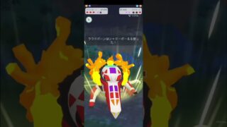 【初心者スーパーリーグ日記7/30】新パーティ！誰か立ち回りアドバイスくださいー！#ポケモン# #ポケモンgo #スーパーリーグ #gbl #ポケモンgoバトルリーグ #pokemongo