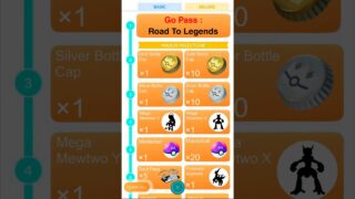 Crazy!🤯Road To Legends Go Pass Rewards in pokemon go.