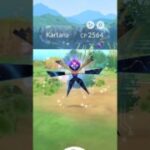 Finally Caught Shiny Kartana in Pokemon Go #pokemon #pokemongo #shorts