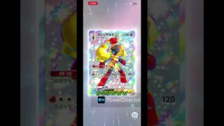 【ポケポケ】新弾初手で色違いGET！ #shrots  #ポケモン #ポケポケ #進撃パラドックス #ミラクルデイズ  #つるっぱげたけちゃんのおやじちゃんねる